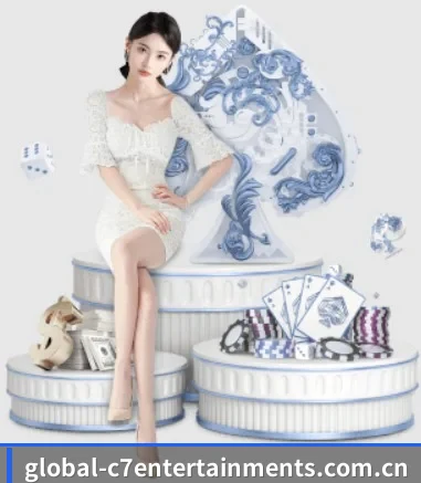 c7娱乐 APP